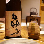 温石 - ◉森本 純米酒 杉樽は猶及ばざるが如し / 森本酒造（静岡県 菊川）