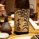 温石 - ◉七本鎗 無農薬純米 無有 / 冨田酒造（滋賀県 長浜）