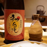 温石 - ◉初亀 特別純米 ひやおろし 原酒 / 初亀醸造（静岡県 藤枝）