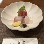 四季の恵 花笑 - 