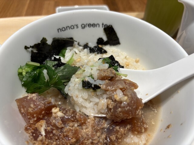 おはな nana's green tea 太宰府参道店 - 太宰府/カフェ | 食べログ