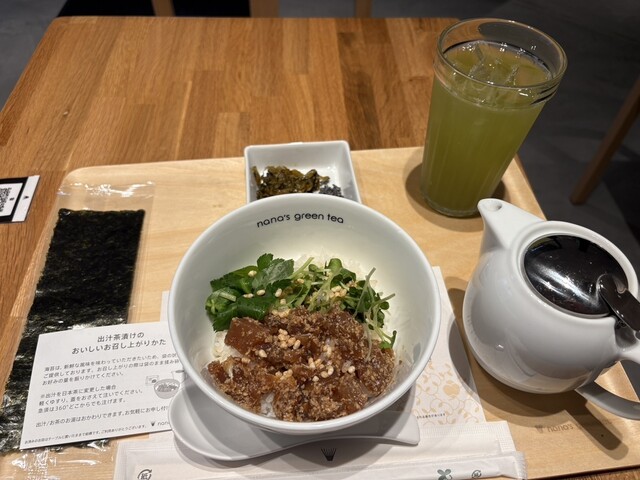 nana's green tea 太宰府参道店 - 太宰府/カフェ | 食べログ