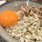 『今日、うどん』 - 