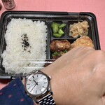 日々是々 - Vintageな左腕のお供と