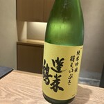 永山 - 蓬莱鶴　純米吟醸 萌えいぶき