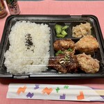 日々是々 - 唐揚げ弁当(普通盛り/ プレーン&どぶ漬けの半々)