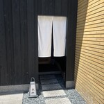 永山 - お店入口
                                