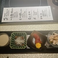 博多もつ鍋 やま中 赤坂店 - 