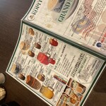 マレーカンポン コピティアム - 