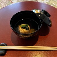 青山 星のなる木 - 