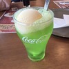 つくばの湯