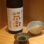 こころや - 山形政宗 純米吟醸 秋あがり 山形