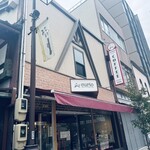 キュリオ エスプレッソ ヴィンテージ デザイン - 