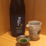 こころや - ゆきの美人 純米吟醸 愛山麹 ひやおろし 秋田