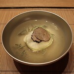 グランディア芳泉 - 