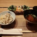 グランディア芳泉 - 