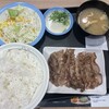 松屋 ふじみ野店