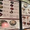 串揚げと肉炙り寿司 KUSHIEMON 刈谷店