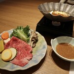 グランディア芳泉 - 