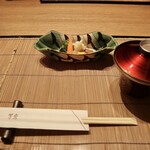 グランディア芳泉 - 