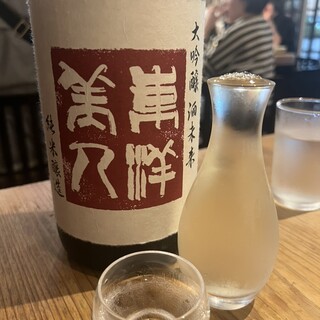 美食酒房 如意_1