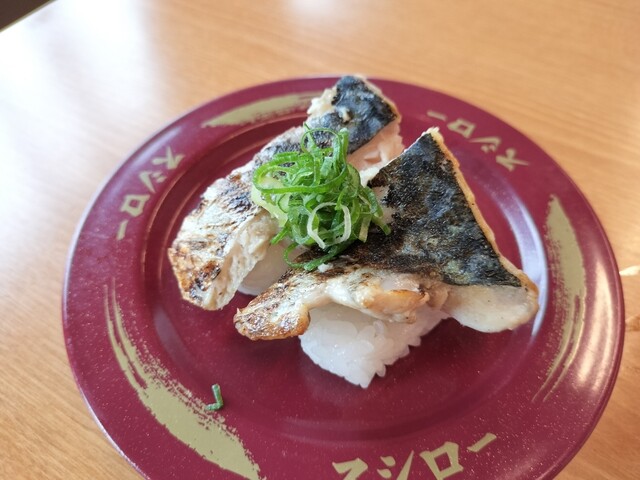 Sushiro Daido Ten photo 4