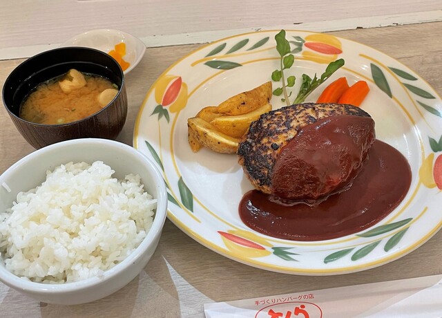 ハンバーグ49 ふっくら柔らか肉汁溢れるハンバーグ』by 夏ミカン : とくら