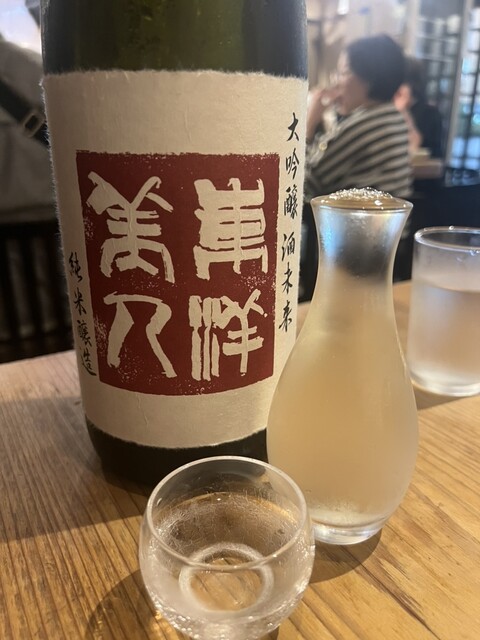 Bishoku Shubou Nyoi photo 2