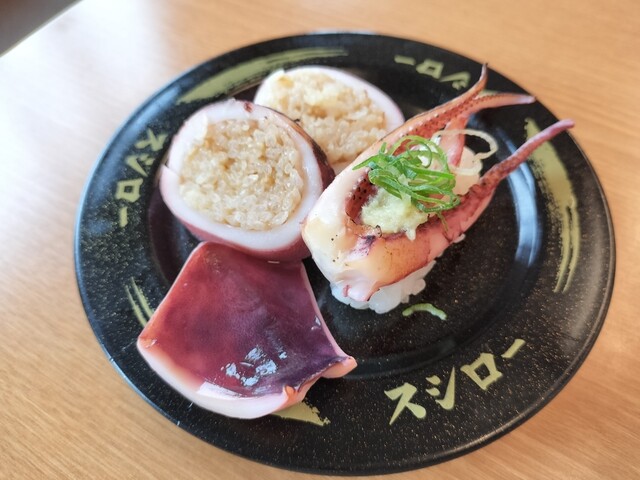 Sushiro Daido Ten photo 3