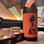 大和八木酒場 豊祝 - 