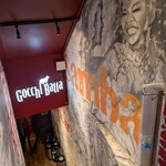 シュラスコ＆ビアバー ゴッチバッタ - 