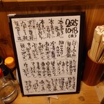 シン たちろまん - 