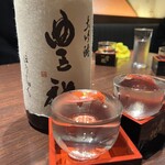 大和八木酒場 豊祝 - 
