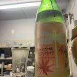 冫 - 