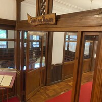 日光金谷ホテル - 