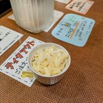 メディスンマン - チーズ 150円