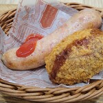 Karuizawa Koshizuka Purinsu Shoppingu Puraza Ten