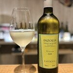 マシガネータ - 