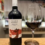 マシガネータ - 