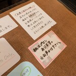 メディスンマン - 