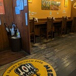 メディスンマン - 