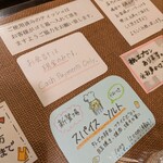 メディスンマン - 