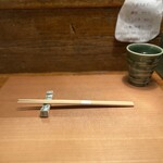 Homemade Ramen 麦苗 - 