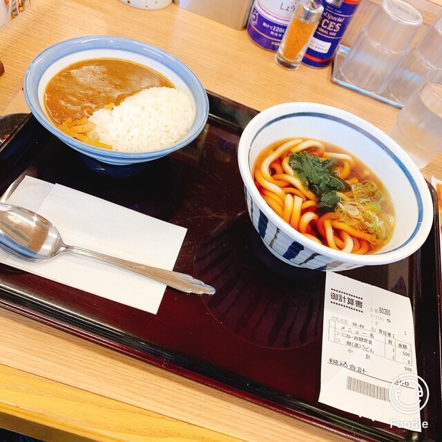 Yamada Udon Kodaira Nakamachi Ten