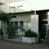 sora cafe 02