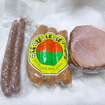 Chozumeya Karuizawa Ginza Ten