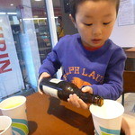 Chozumeya Karuizawa Ginza Ten