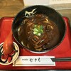 手打ちうどん むさし