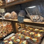 UTSUBO BAKERY PANENA - 