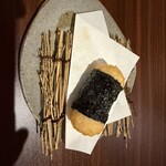 やまといも料理 ぎし - 